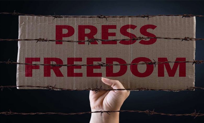 Journalism meaning of freedom