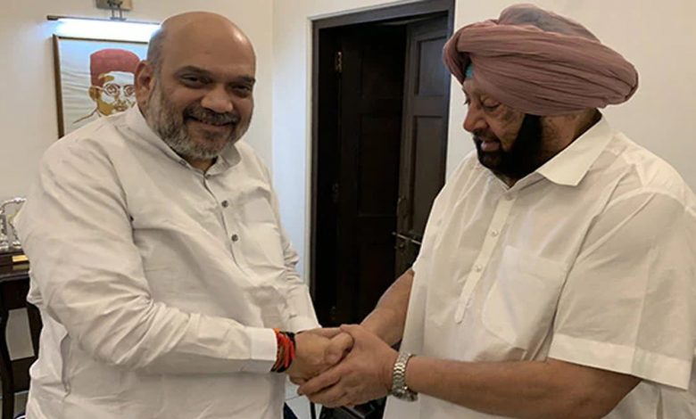 Captain Amarinder Singh joins hands with BJP, says Punjab government will be formed with BJP