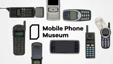 museo virtual de celulares