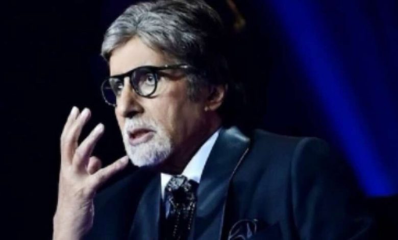 KBC Controversy Video Deleted :