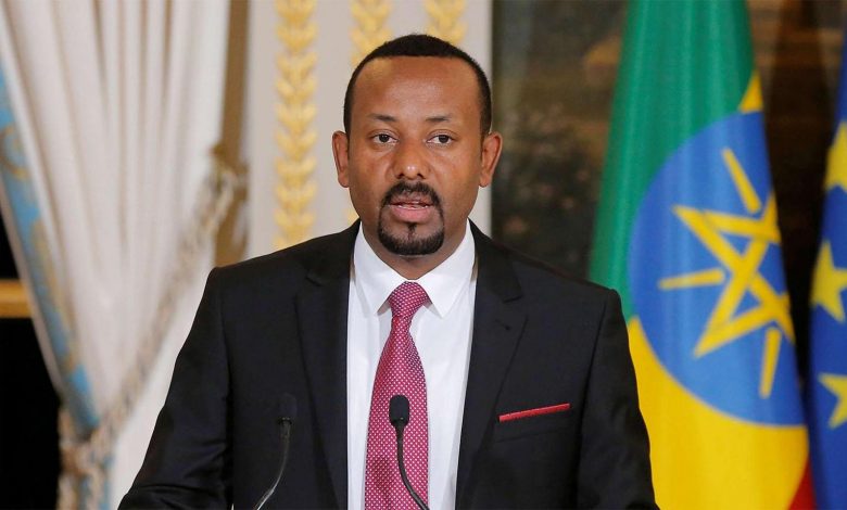 Ethiopia declares state emergency