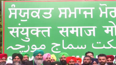 22 farmers' organizations jumped into the electoral battle of Punjab, announced to form a new party and contest the elections on all the seats