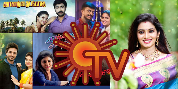 sun tv serials news