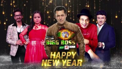 Bigg Boss 15: Latest Updates of 31st December