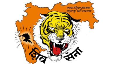 Congress Shiv Sena Alliance