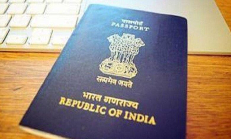 India will soon bring e-passport with microchip, know the difference between the two