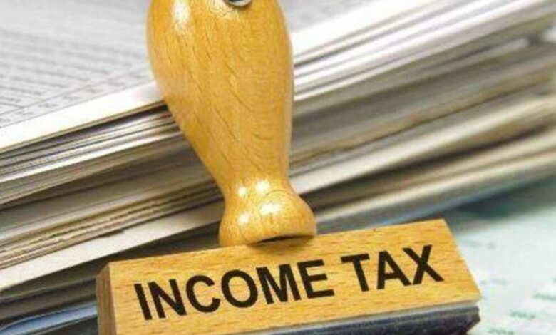 Income Tax Return File :