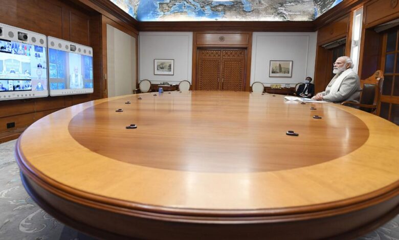 PM's review meeting